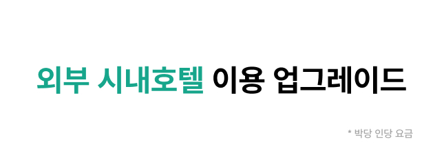 로얄크릭01-3