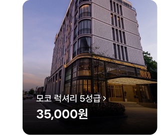 로얄크릭01-5