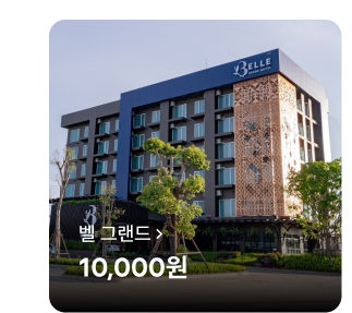 로얄크릭01-7