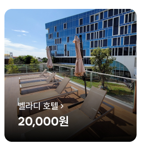 로얄크릭01-8